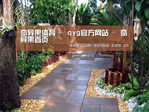 产品展示标题四
