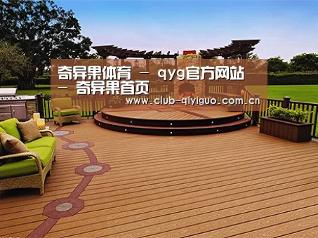 客户案例标题八