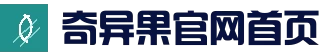 奇异果体育 - qyg官方网站 - 奇异果首页